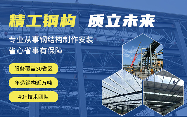 怀化市裕达新型材料有限公司_怀化市裕达新型材料_怀化市裕达合成树脂瓦_怀化市裕达PVC防腐瓦